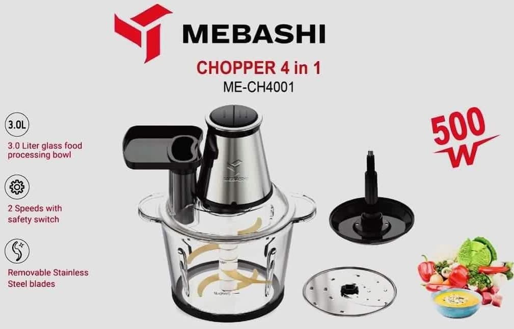 خرد کن مباشی خردکن مباشی ch4001