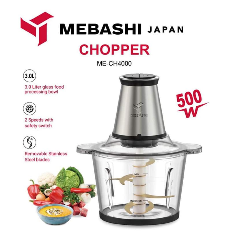 خرد کن مباشی ch4000